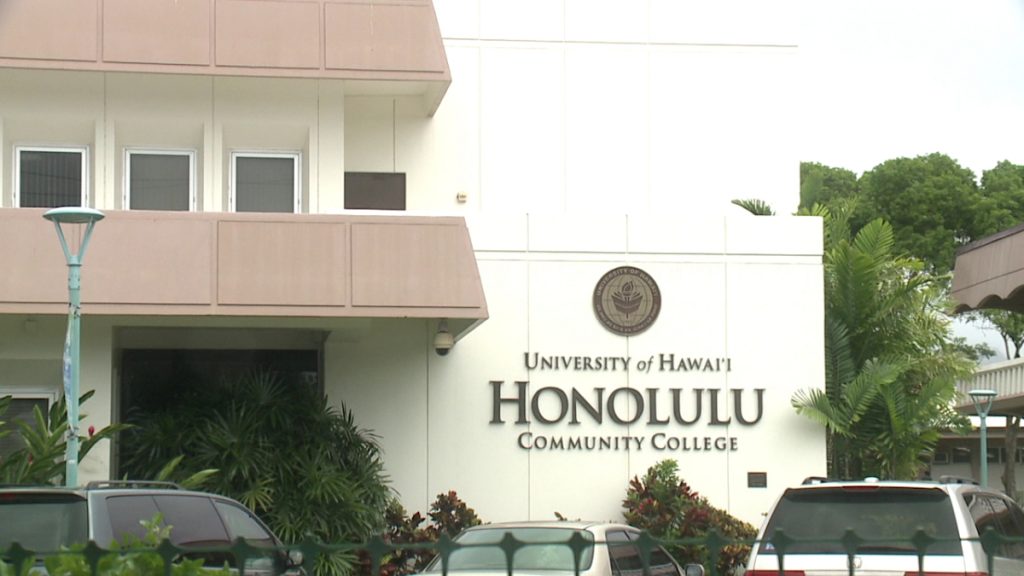 Honolulu Community College - ハワイ留学のアロハ エデュケーション