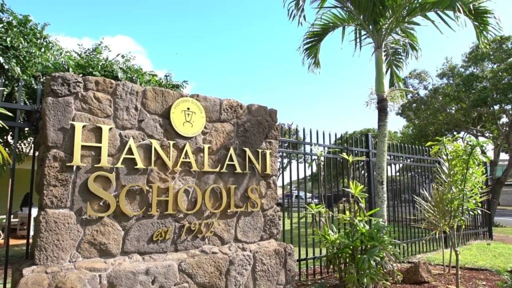 Hanalani School ハワイ留学のアロハ エデュケーション